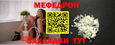 бутик Берёзовский