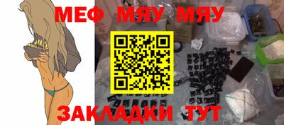 бутик Берёзовский