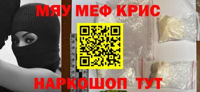 apvp Беслан