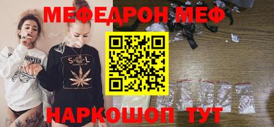бутик Берёзовский