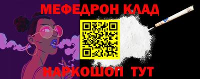 хмурый Балашиха