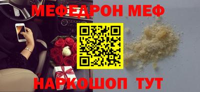 apvp Беслан