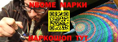 дистиллят марихуана Гусиноозёрск