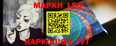 apvp Беслан