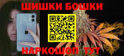 apvp Беслан