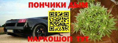 бутик Берёзовский