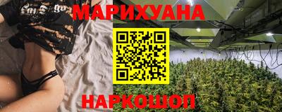 хмурый Балашиха