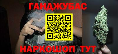 apvp Беслан