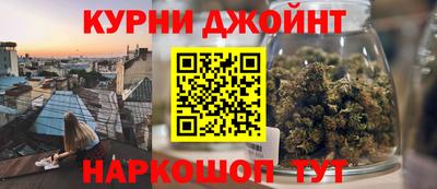 MDMA Premium VHQ Балахна