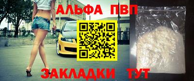 бутик Берёзовский