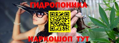мефедрон мука Бийск