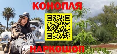 apvp Беслан