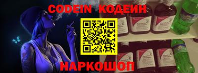 apvp Беслан