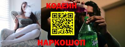 apvp Беслан