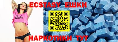 хмурый Балашиха