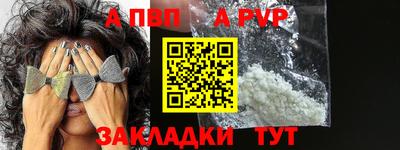 хмурый Балашиха