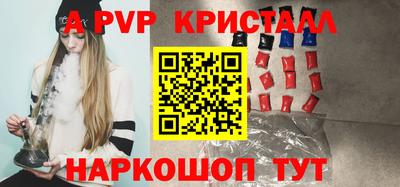 хмурый Балашиха