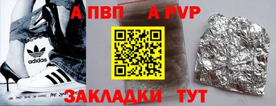 хмурый Балашиха