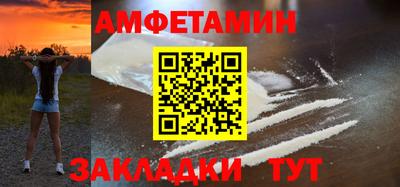 apvp Беслан