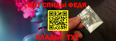 бутик Берёзовский
