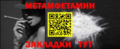 apvp Беслан