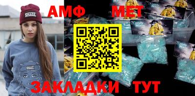 хмурый Балашиха