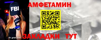 хмурый Балашиха