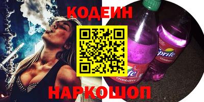 apvp Беслан