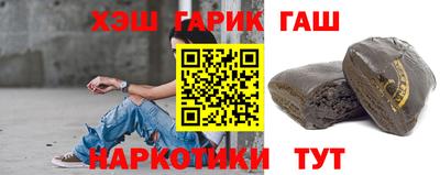 apvp Беслан
