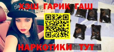 мефедрон мука Бийск