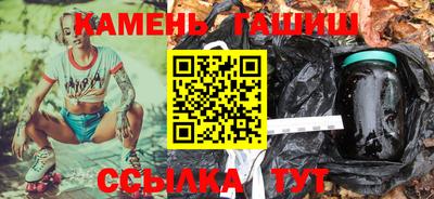 хмурый Балашиха