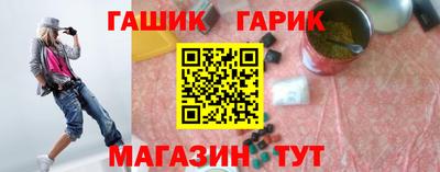 бутик Берёзовский