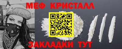 apvp Беслан