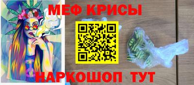 бутик Берёзовский