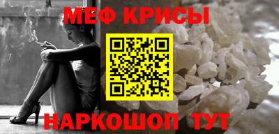 хмурый Балашиха