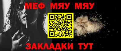бутик Берёзовский